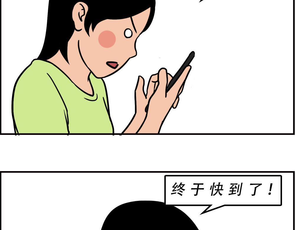 深圳商场，我逛哭过65
