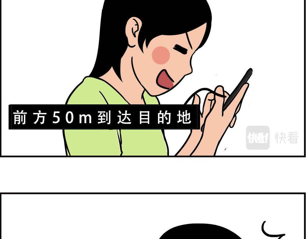 深圳商场，我逛哭过66