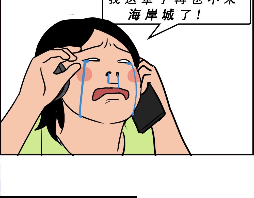 深圳商场，我逛哭过68