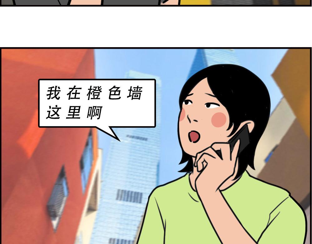深圳商场，我逛哭过70