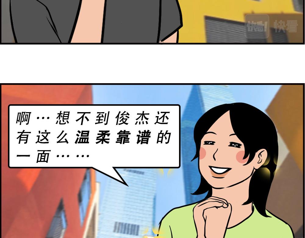 深圳商场，我逛哭过72