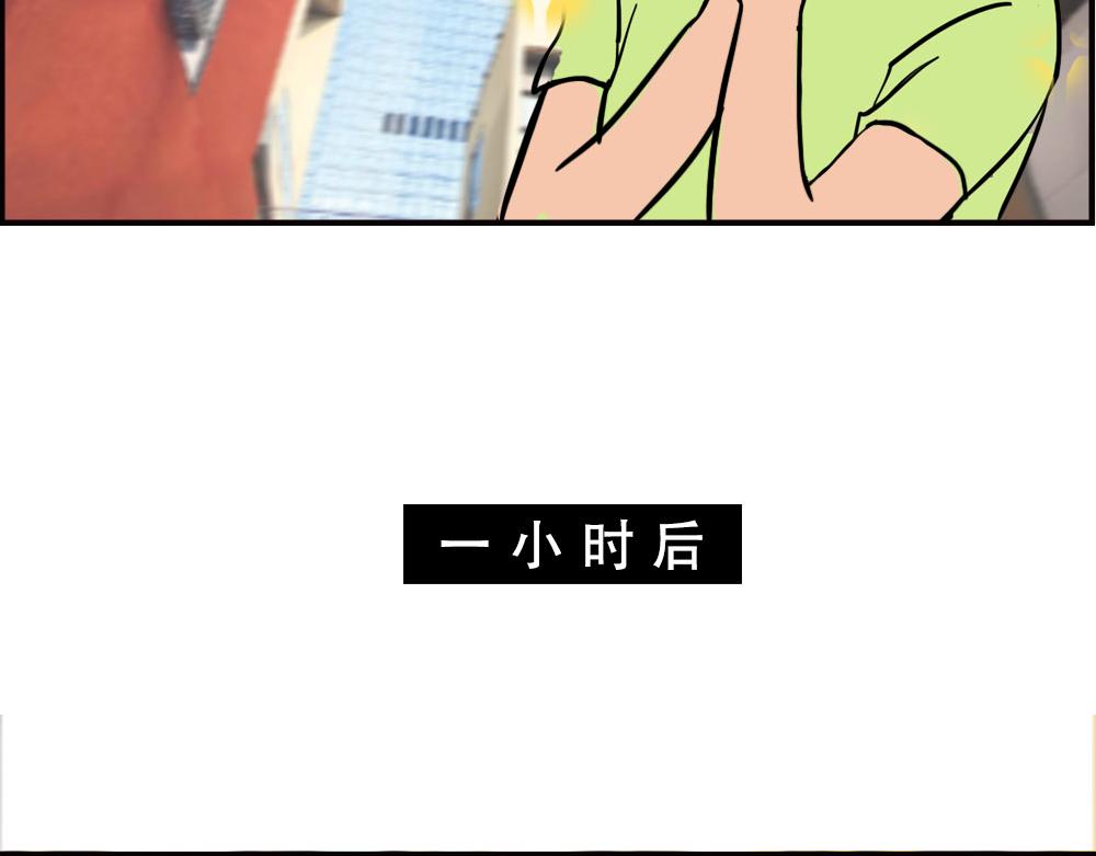 深圳商场，我逛哭过73