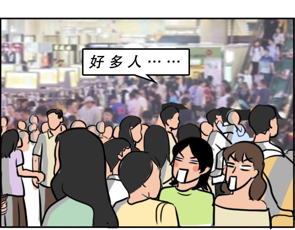 深圳商场，我逛哭过78