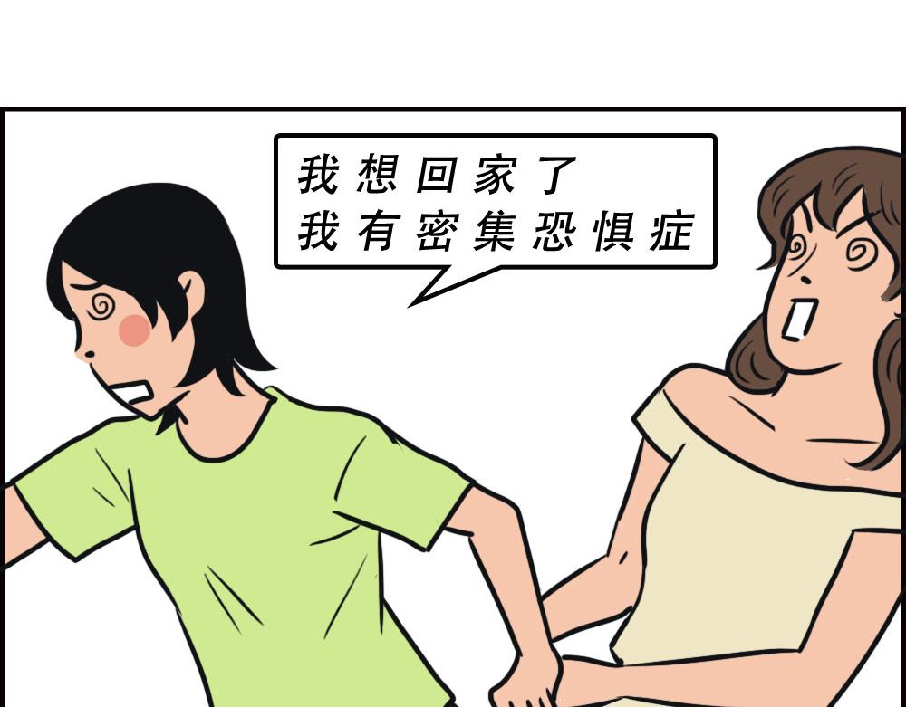 深圳商场，我逛哭过79