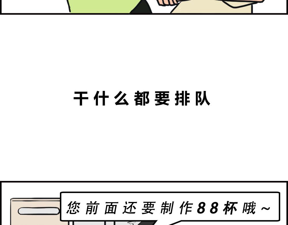 深圳商场，我逛哭过80