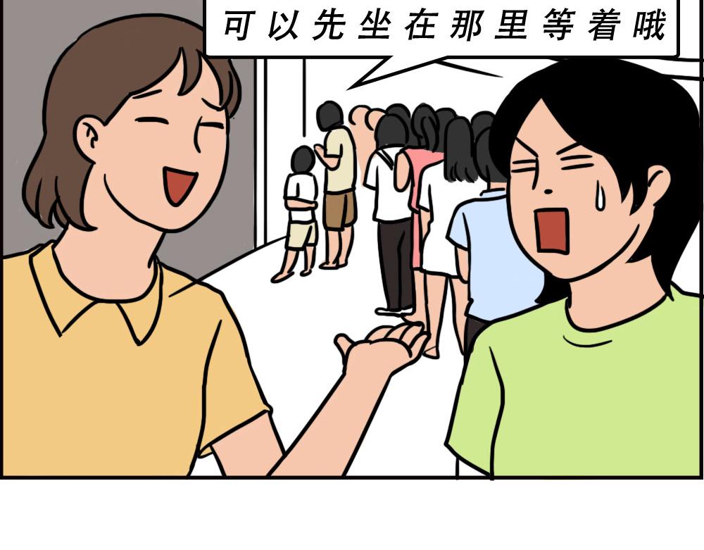 深圳商场，我逛哭过83