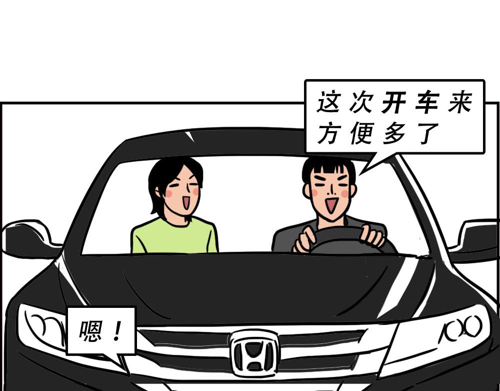 深圳商场，我逛哭过90