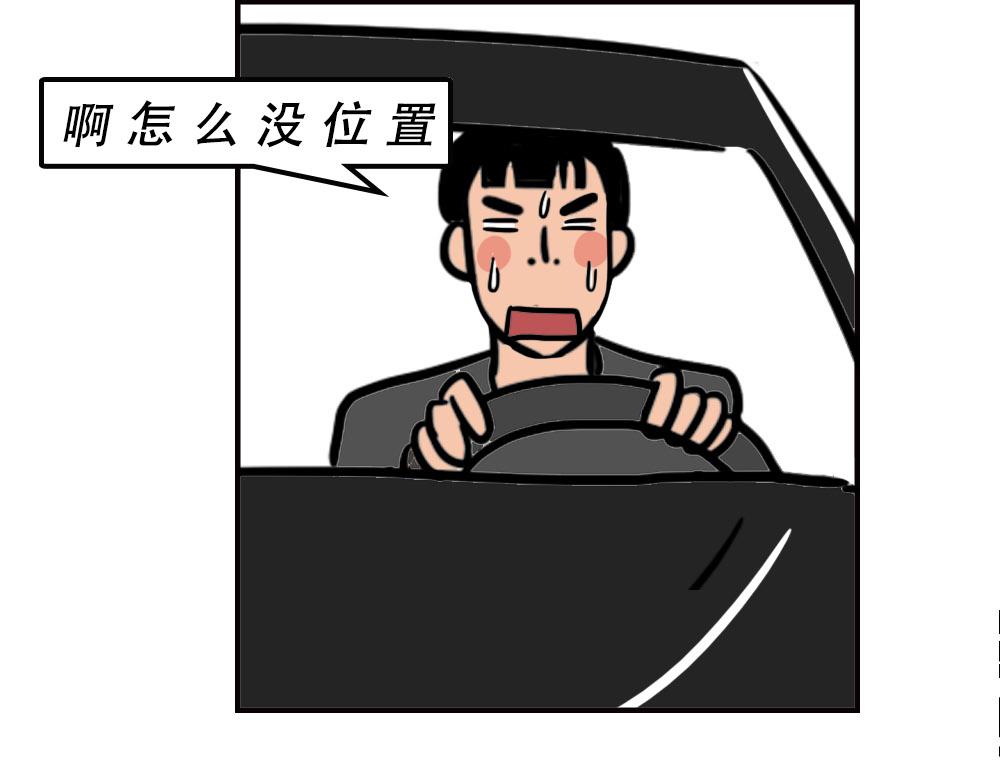 深圳商场，我逛哭过92