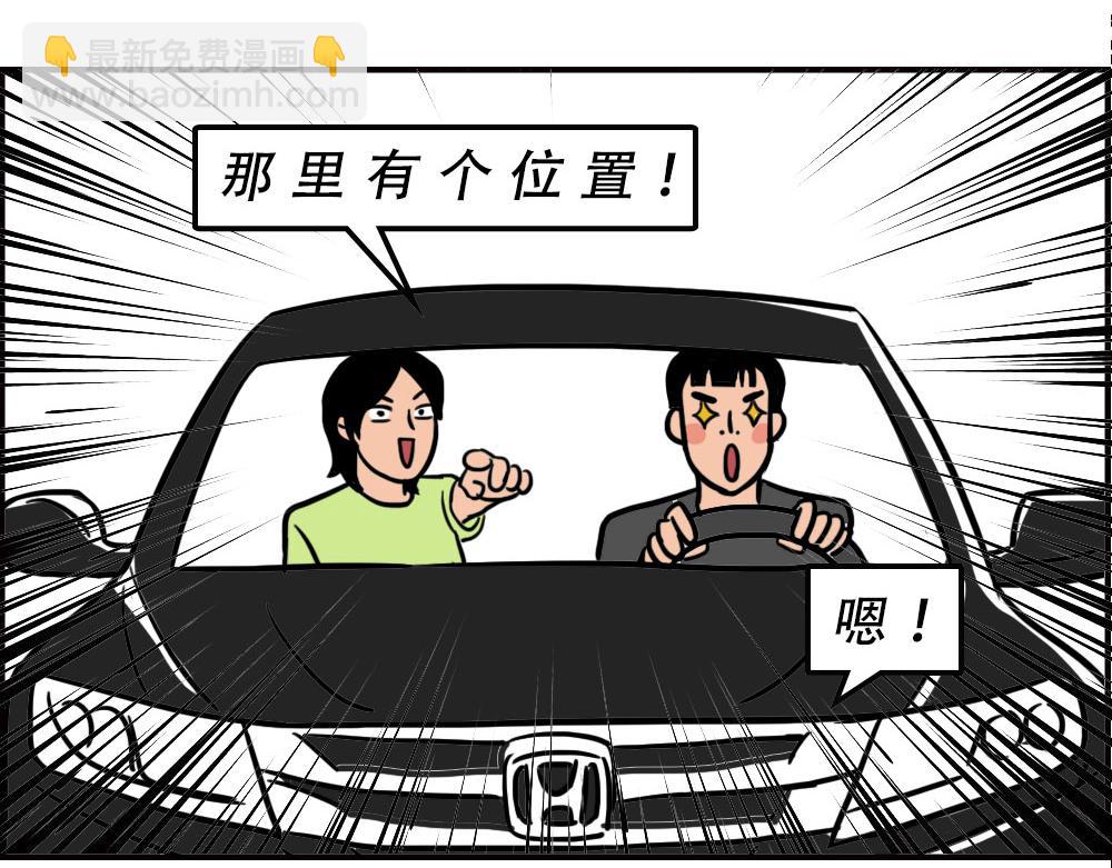 深圳商场，我逛哭过93