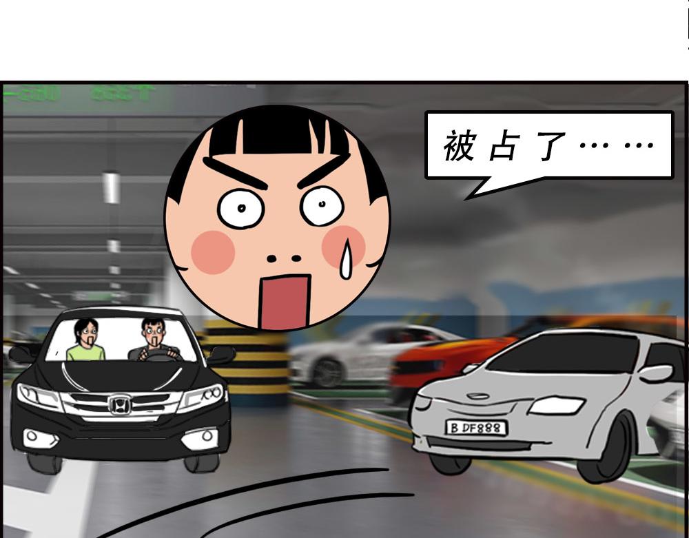 深圳商场，我逛哭过94