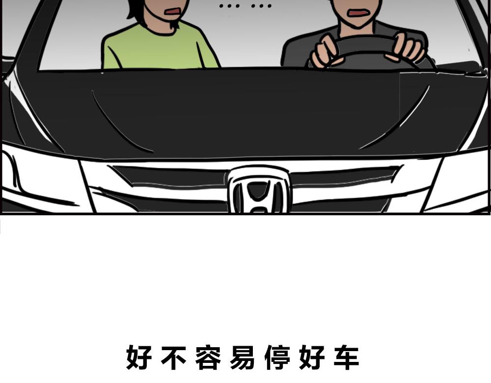 深圳商场，我逛哭过96