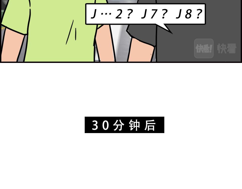 深圳商场，我逛哭过98