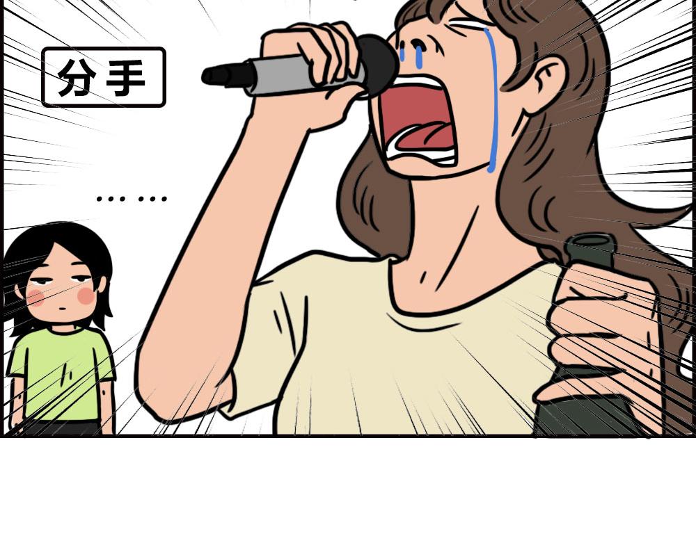 当代年轻人：旱的旱死，涝的涝死15
