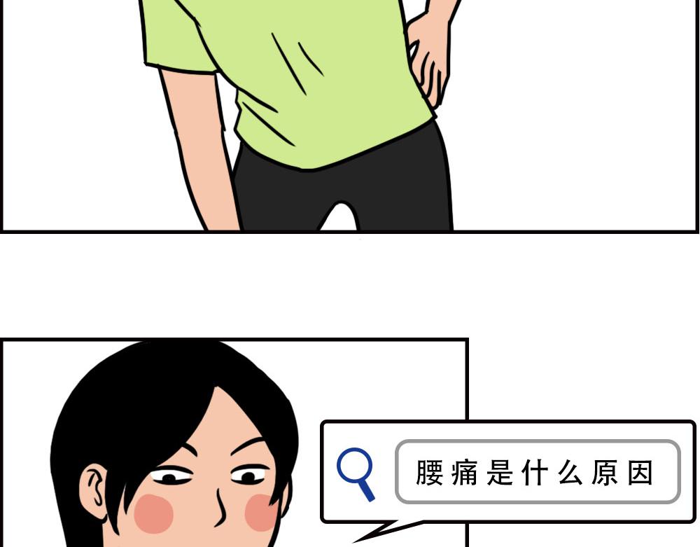 当代年轻人：旱的旱死，涝的涝死19