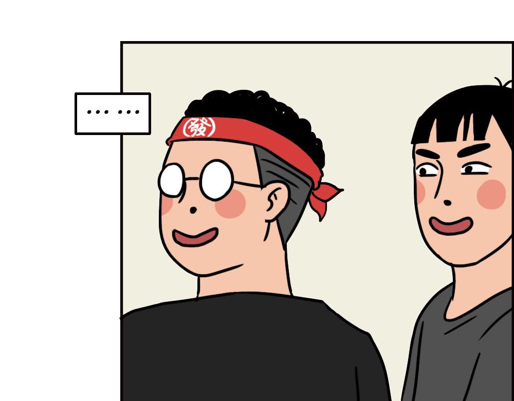 当代年轻人：旱的旱死，涝的涝死55