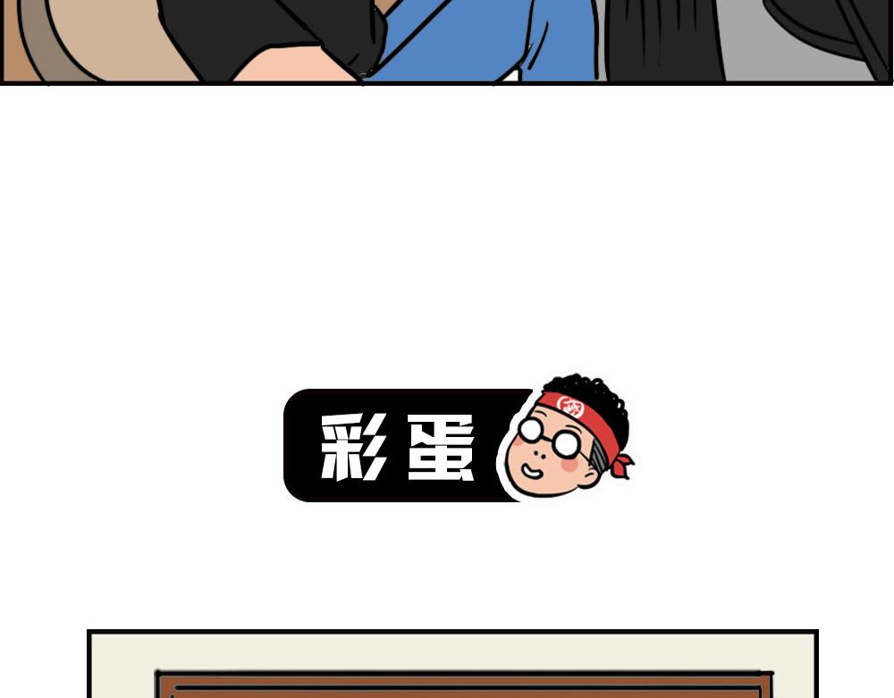 当代年轻人：旱的旱死，涝的涝死57