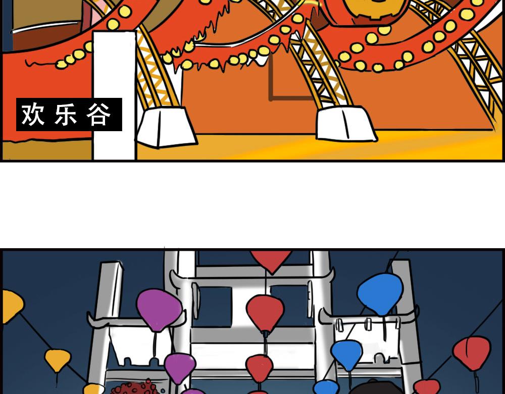 这就是你在深圳过万圣节的下场10