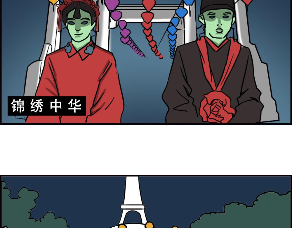 这就是你在深圳过万圣节的下场11