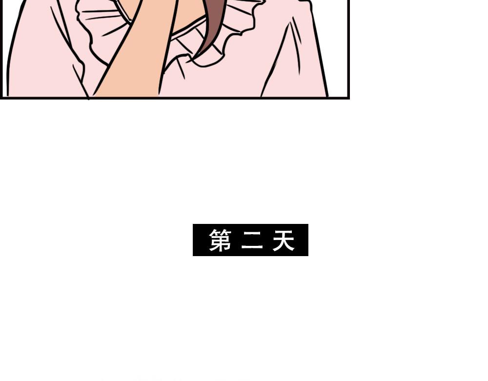 这就是你在深圳过万圣节的下场2