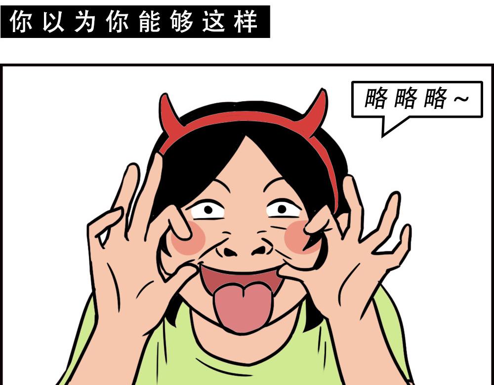 这就是你在深圳过万圣节的下场32