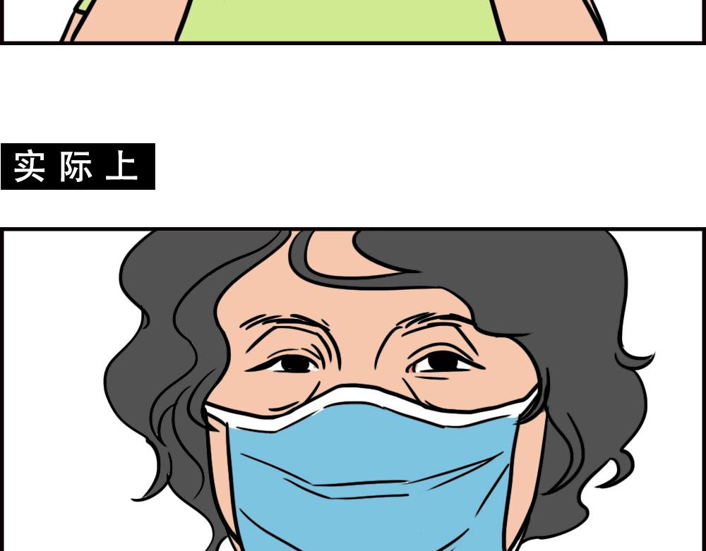 这就是你在深圳过万圣节的下场33