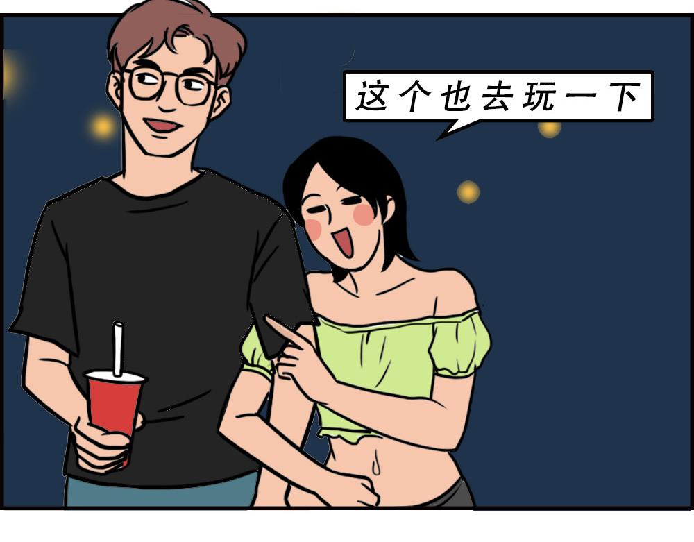 这就是你在深圳过万圣节的下场37