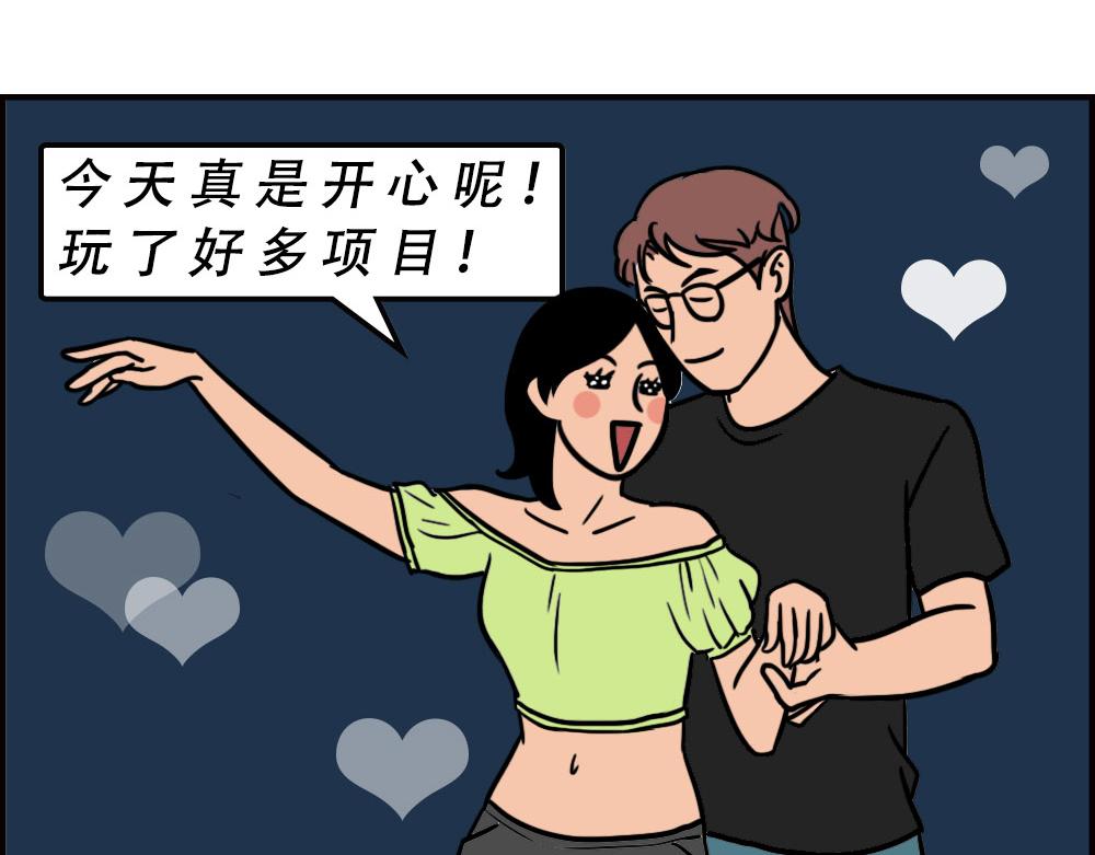 这就是你在深圳过万圣节的下场38