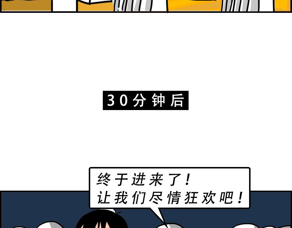 这就是你在深圳过万圣节的下场41