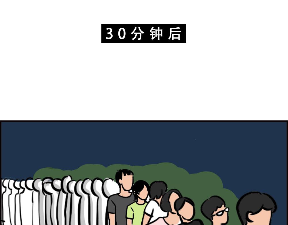 这就是你在深圳过万圣节的下场43