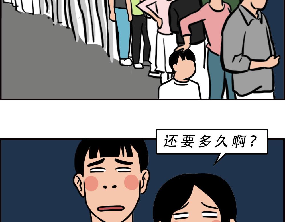 这就是你在深圳过万圣节的下场44