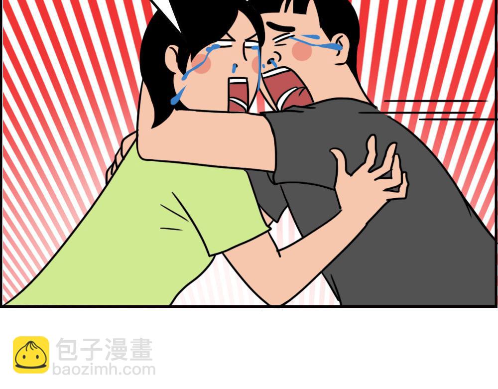 这就是你在深圳过万圣节的下场50