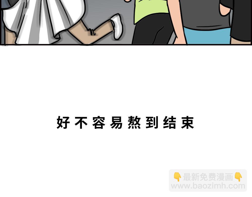 这就是你在深圳过万圣节的下场60