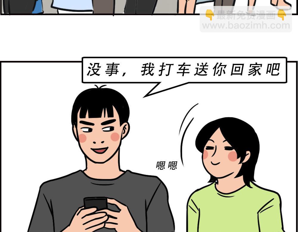 这就是你在深圳过万圣节的下场65