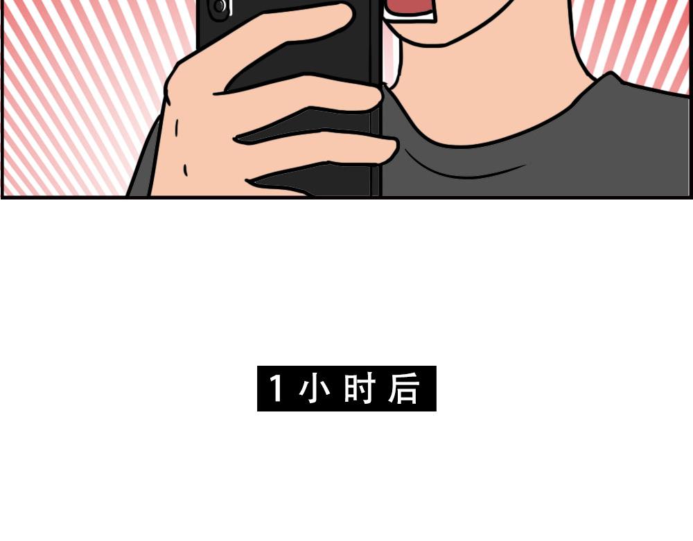 这就是你在深圳过万圣节的下场67