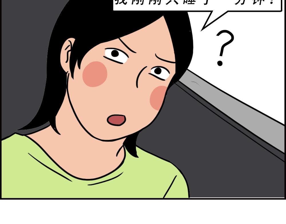 这就是你在深圳过万圣节的下场72
