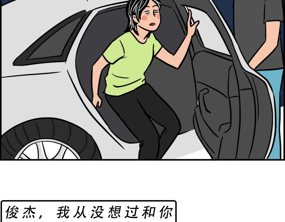 这就是你在深圳过万圣节的下场75