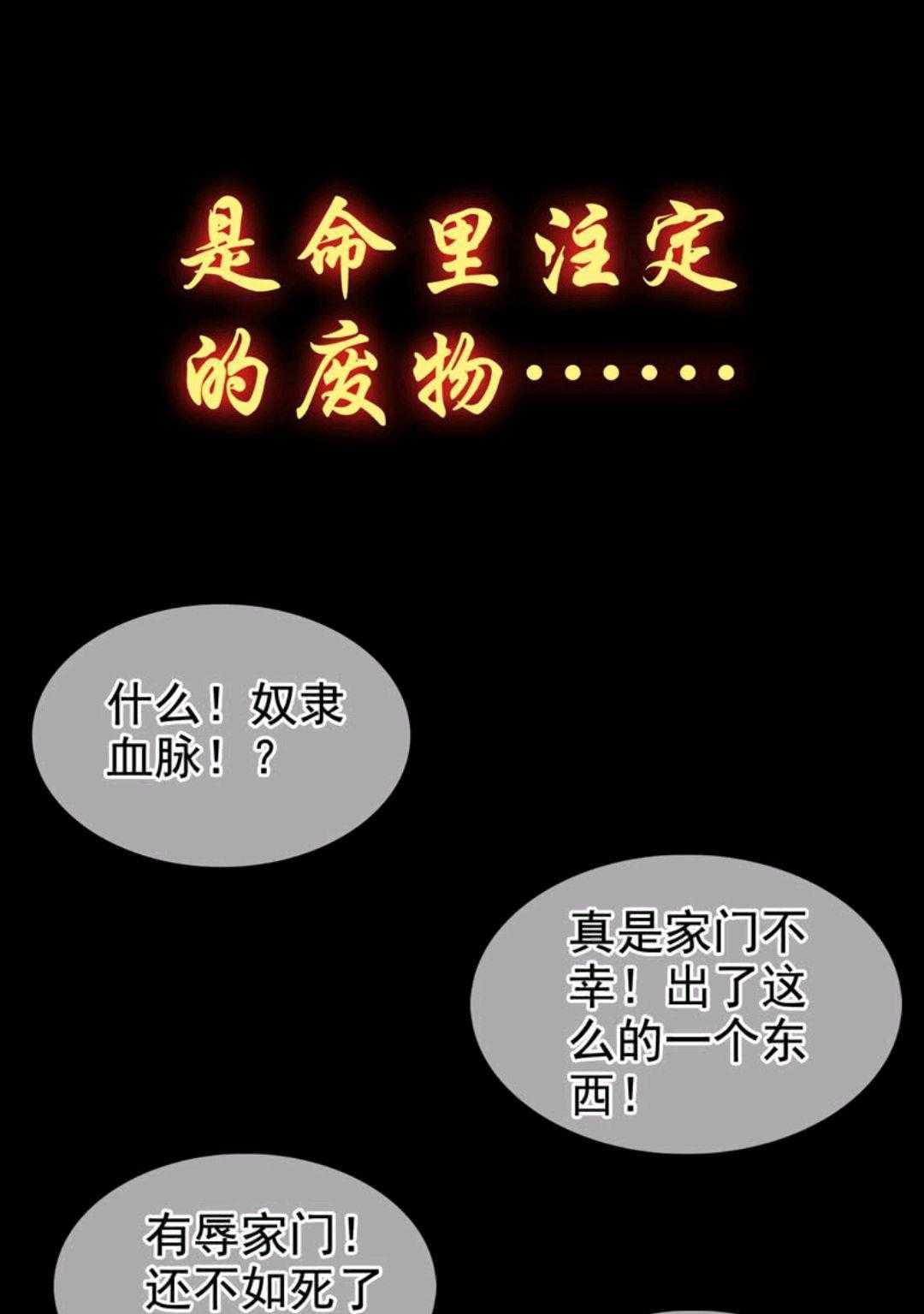 新年上新0
