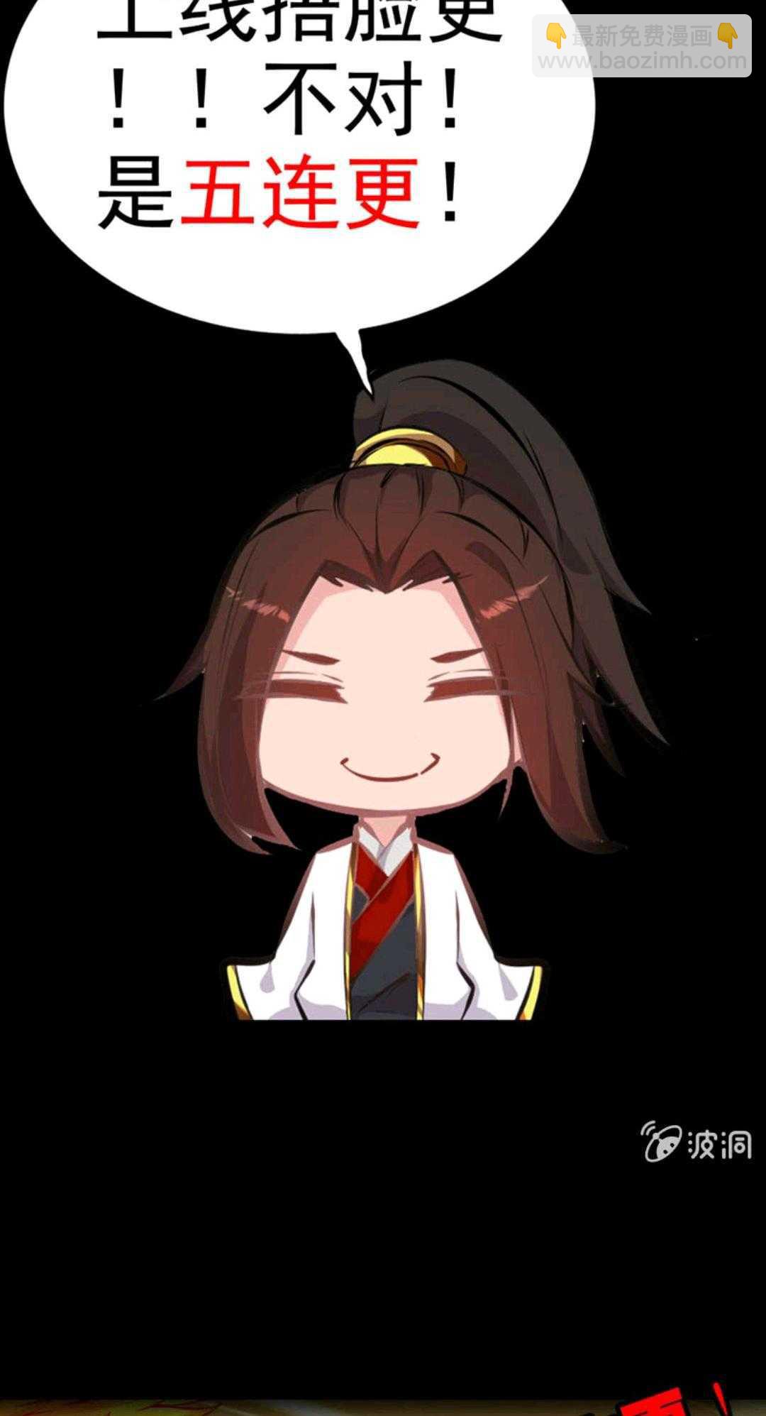 新年上新12