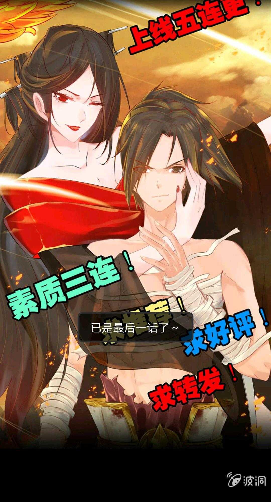 新年上新13