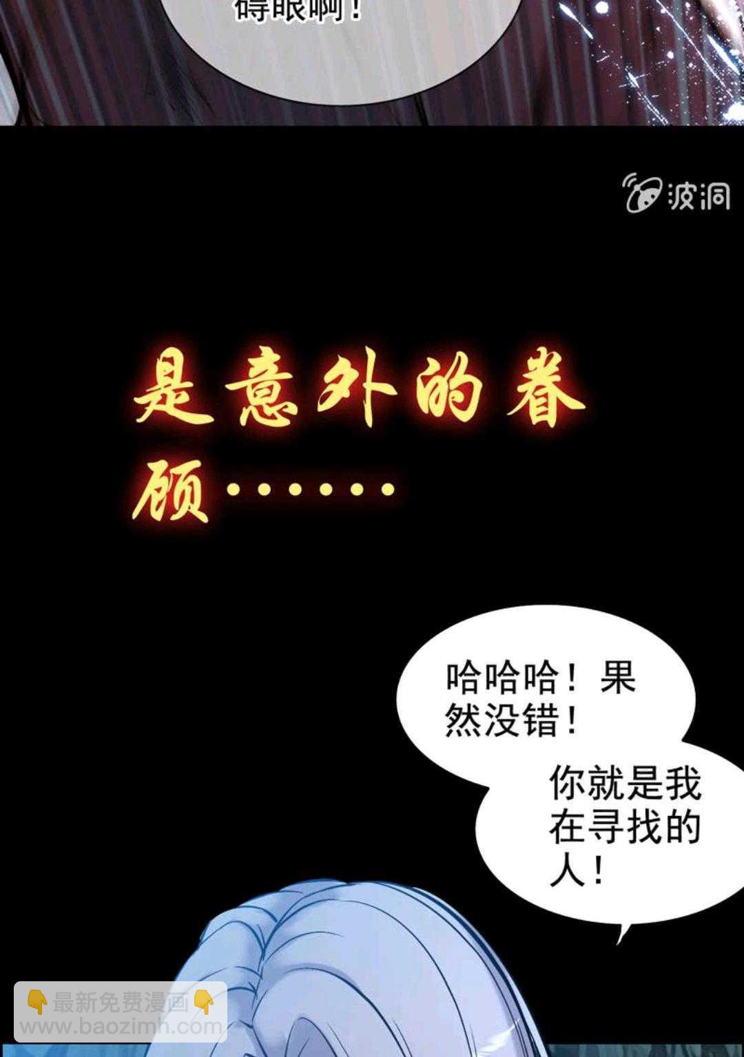 新年上新4