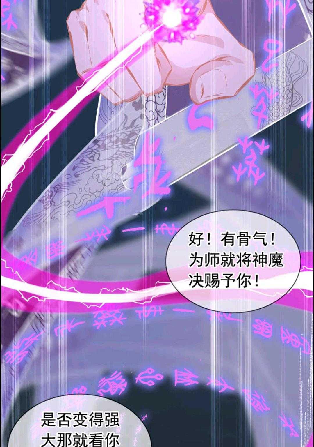 新年上新6