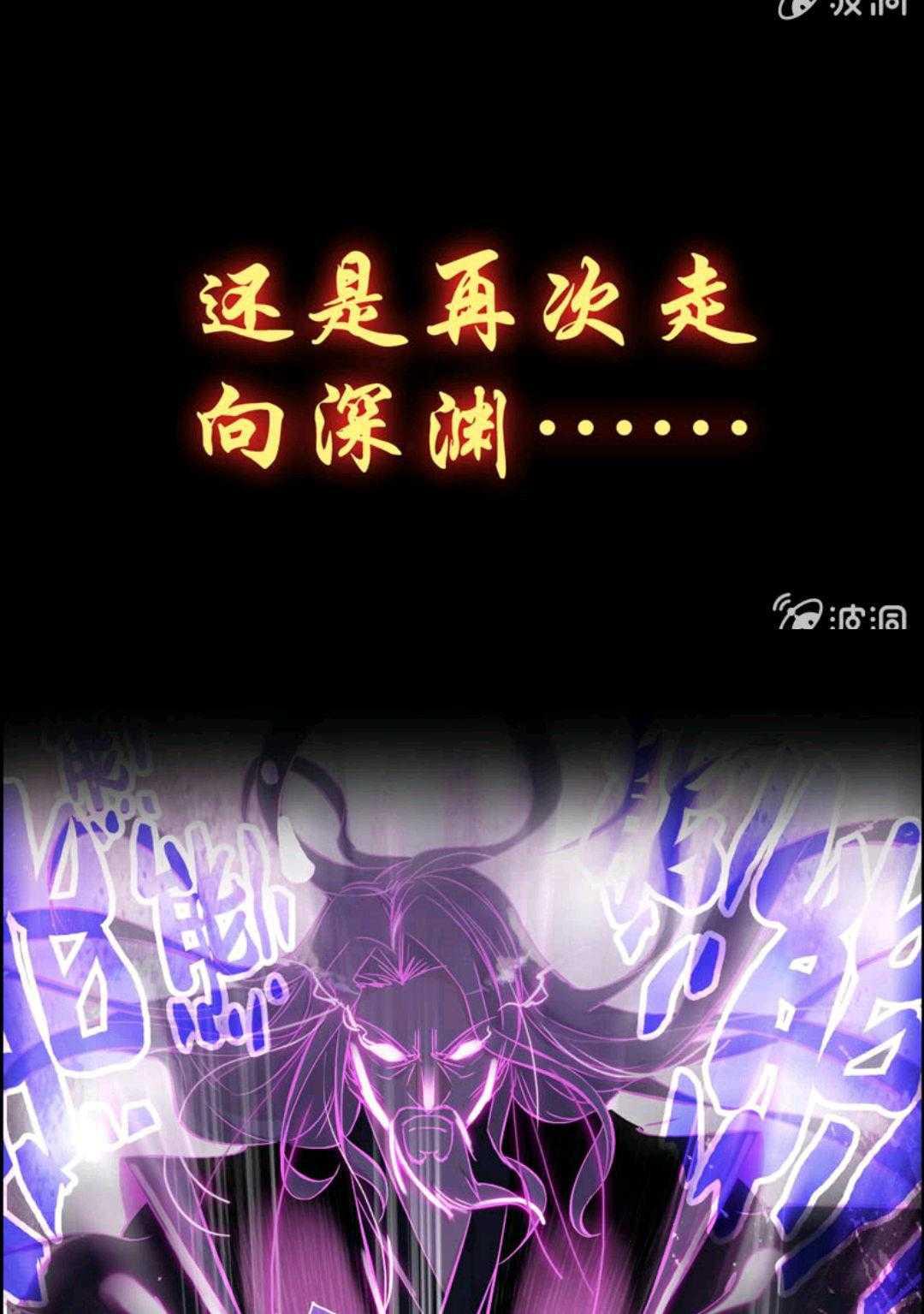 新年上新8