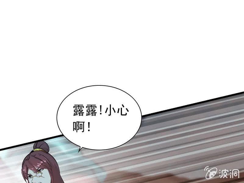 第八话0