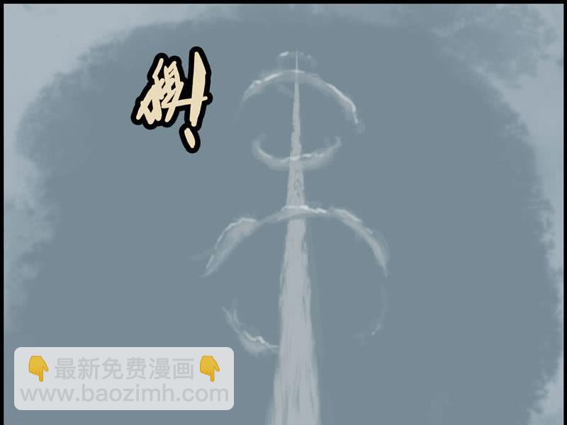 第八话10