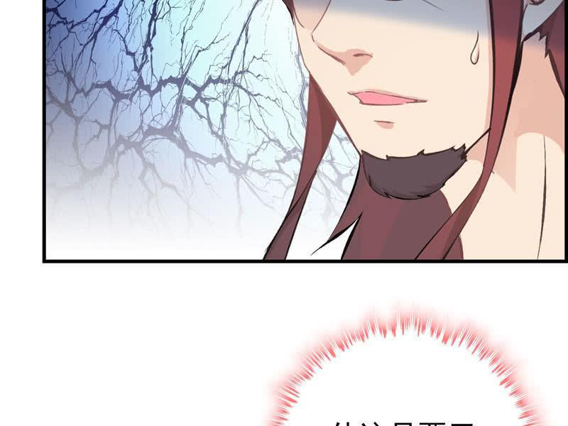 第八话102
