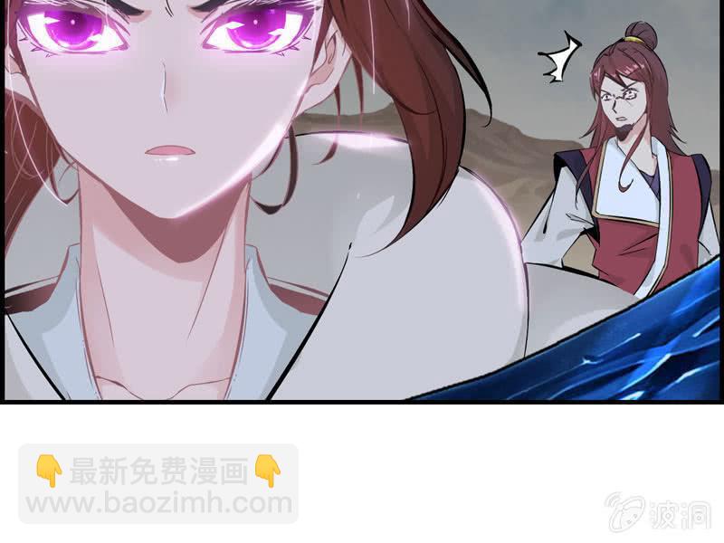 第八话104