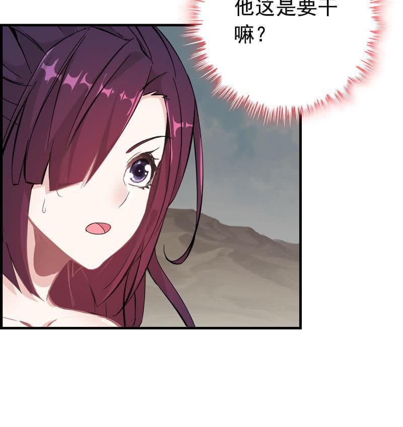 第八话107