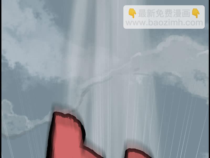 第八话13