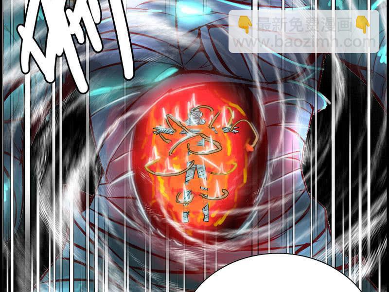 第八话27