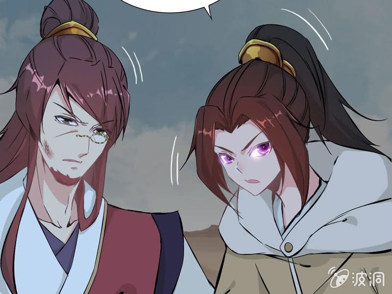 第八话80